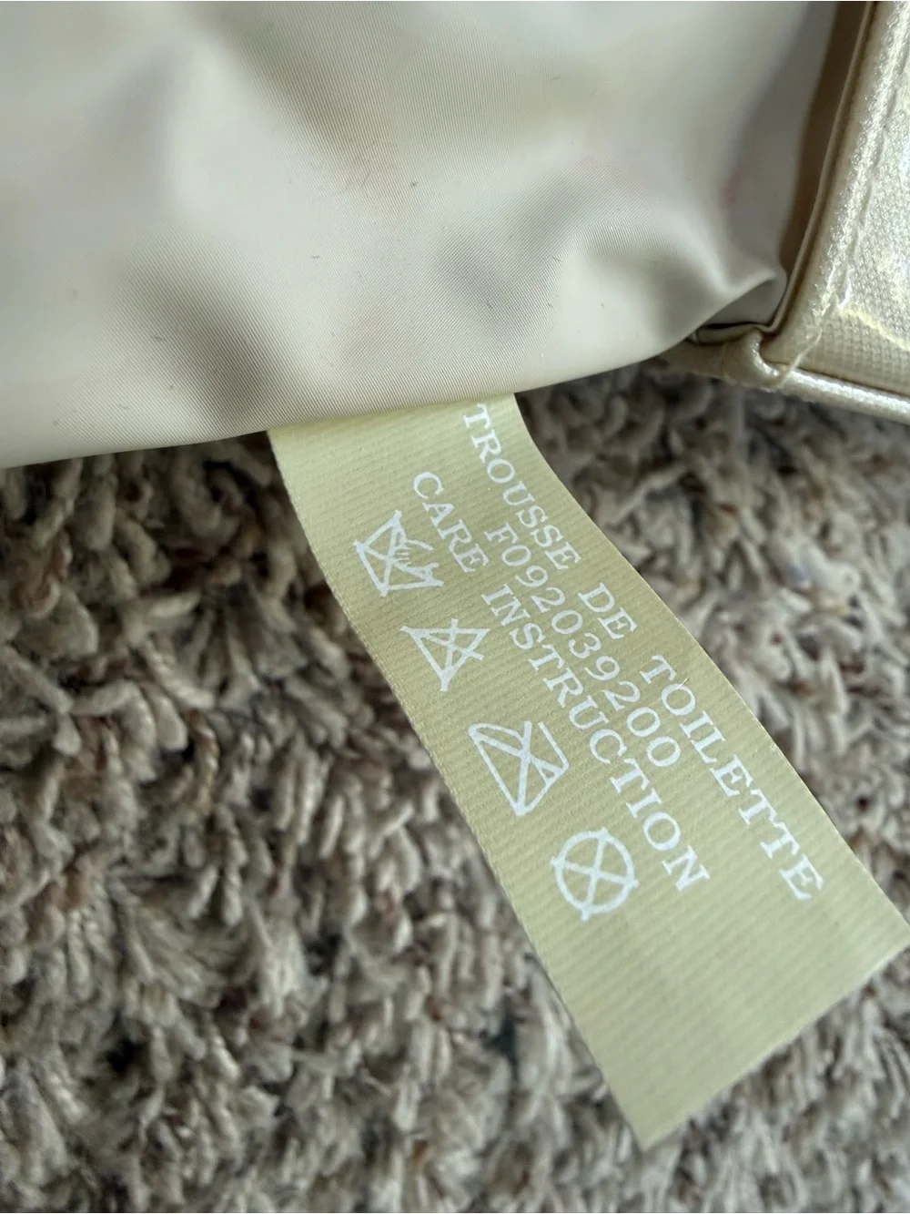 Vintage Christian Dior Parfums Cream Clutch Cosmetic Pouch Bag (NWOT)